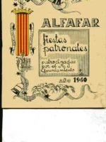 ALFAFAR, fiestas patronales, 1960, 1962