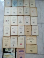 25 folletos de el CORPUS EN VALENCIA, años 1941,1953,1955,1956,1957,1958,1959, 1960,1961,1962,1963,1964,1965,1966,1968,1969, 1970,1971,1972,1973,1976,1978,1979, 1980,1993 más 4 folletos relacionados