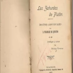 LAS ZAHURDAS DE PLUTON Inventivas contra los necios. Prólogo y notas de Pelayo Vizuete.