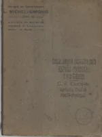 ATELIERS DE CONSTRUCTIONS MICHEL- SIMONIS, LIEGE, BELGIQUE, machines de , meunerie (molino) brasserie (cerveceria) malterie (malteria)
