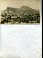 FOTOGRAFIA ADEMUZ (VALENCIA) lo pone al dorso, 1949,FOTOGRAFO aficionado ¿Campillo?, 13,50 x 8,50 cm.